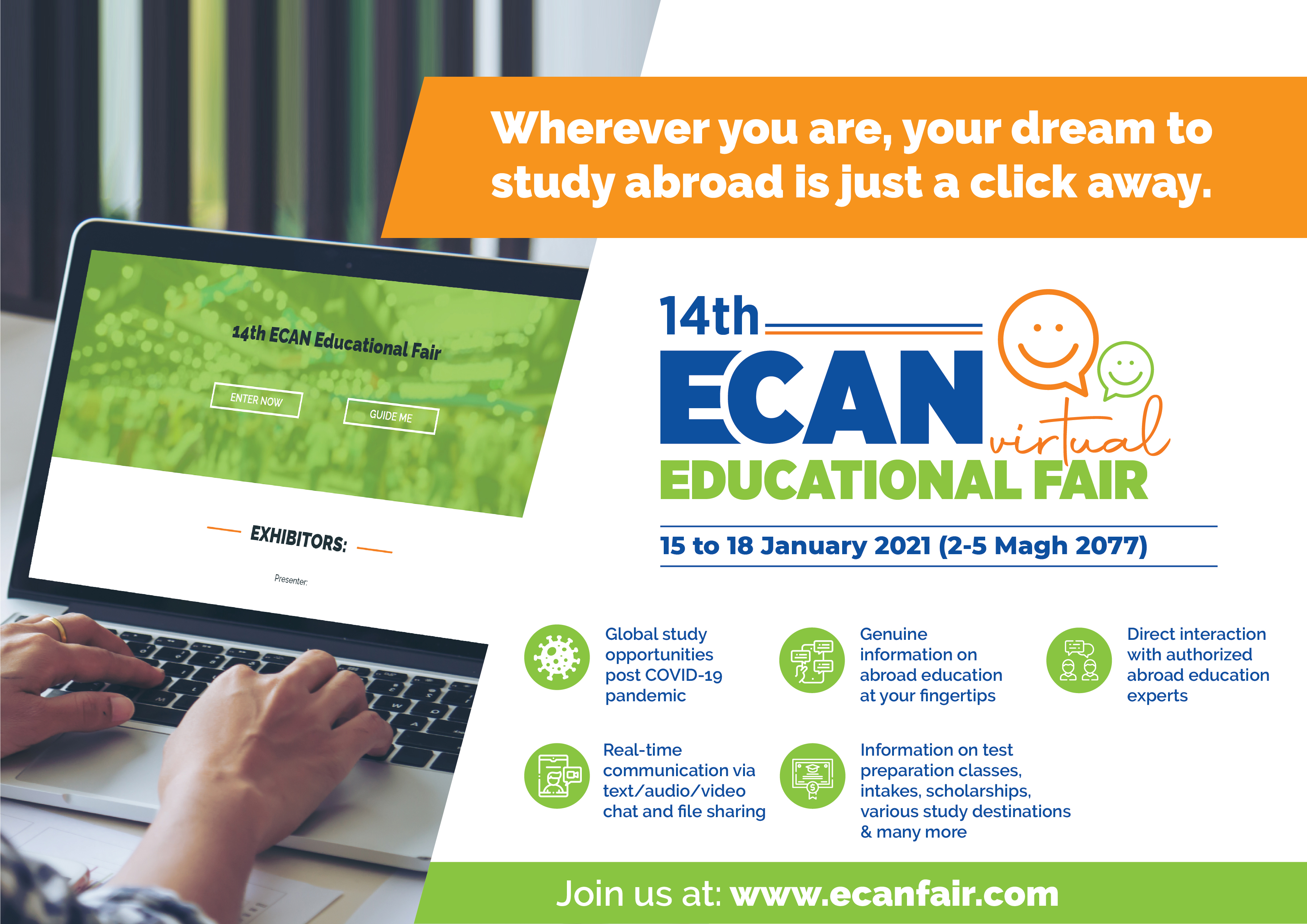 14th ECAN Educational Fair -2021 (Virtual)