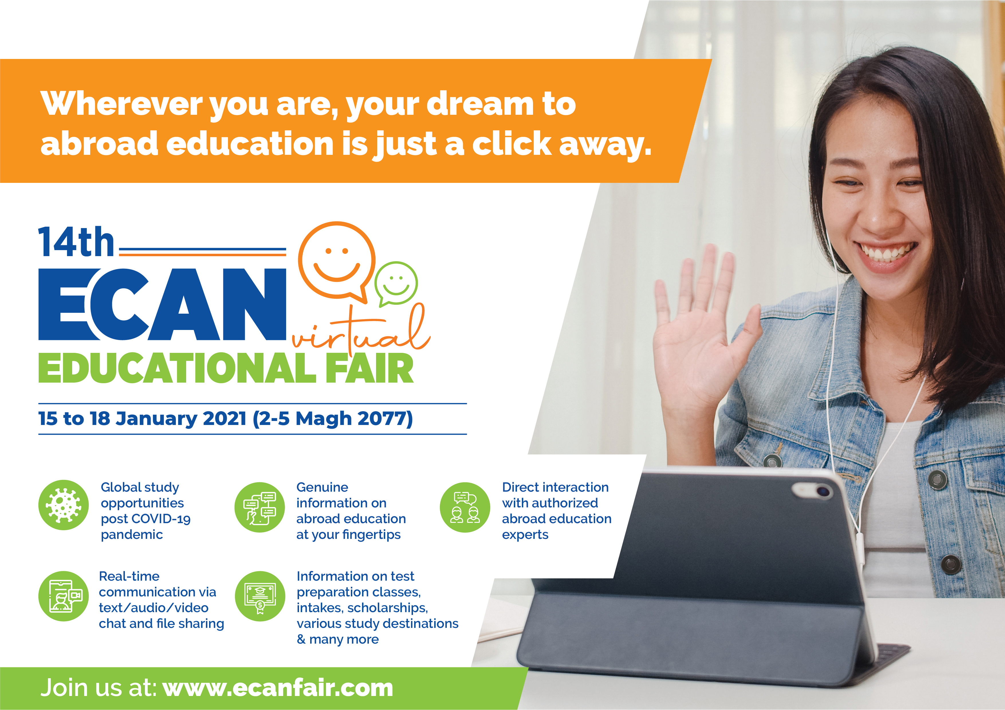 14th ECAN Educational Fair -2021 (Virtual)